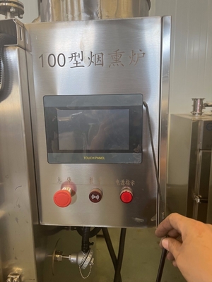 Fumador de alimentos industrial de gran capacidad con 2.2 motor de potencia y botón de control Mod