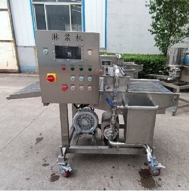 Proceso Procesamiento térmico Máquina de batir 100 kg / G para hacer hamburguesas Patty