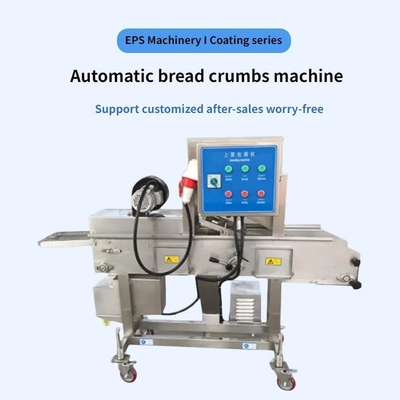 Máquina de horneado automática BM200/300/400/600 personalizada para procesamiento automático de carne