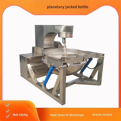 Mezcladora para el suministro Industrial Máquina automática de procesamiento de alimentos Gas de cocción chaleco con chaleco