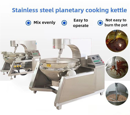 1200*900*900 Sanitary Acero inoxidable calefacción de gas agitado chaleco con chaleco olla de cocina