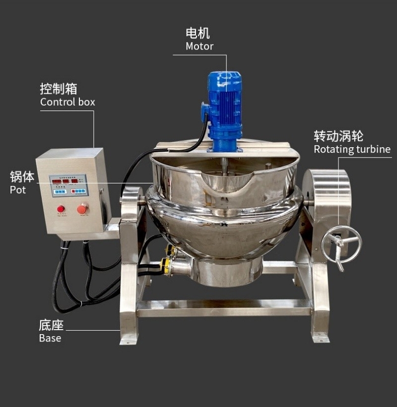 Máquina de cocinar con salsa de pimienta negra de inclinación eléctrica mezcladora con dispositivo de cronometraje y agitador